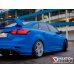 Накладки сплиттеры на пороги на Ford Focus III RS рестайл